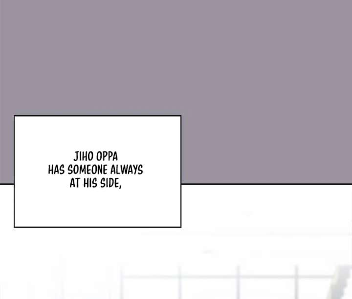 My Meddler in Love Chapter 1 - Page 58