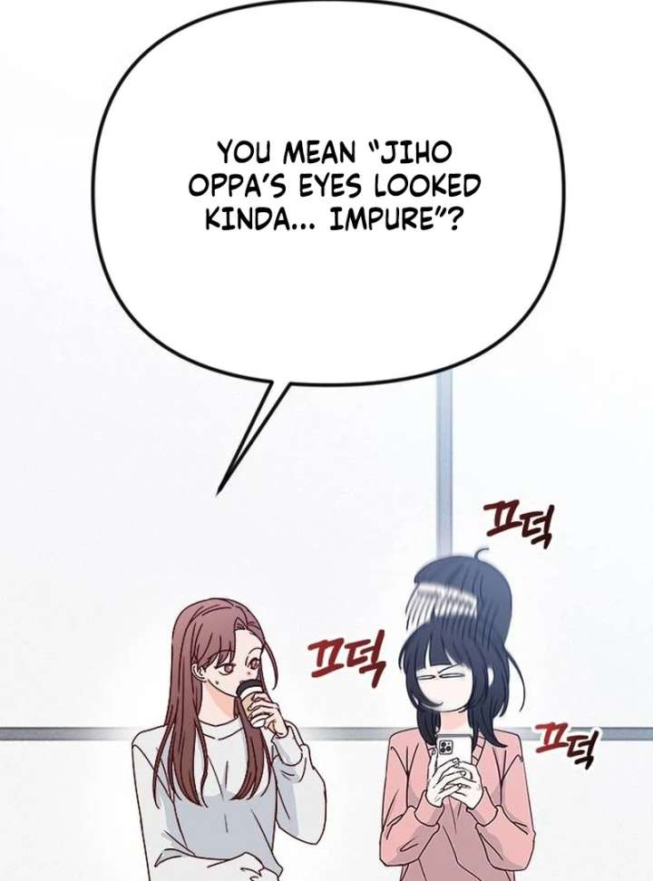 My Meddler in Love Chapter 1 - Page 68