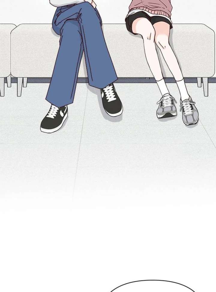 My Meddler in Love Chapter 1 - Page 69