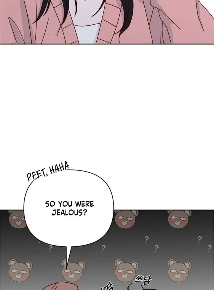 My Meddler in Love Chapter 1 - Page 71
