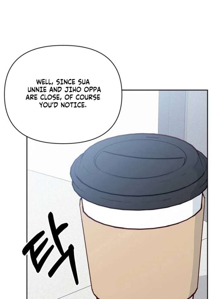 My Meddler in Love Chapter 1 - Page 73