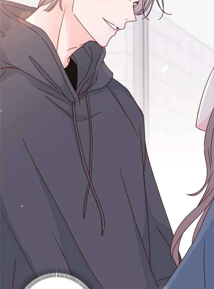 My Meddler in Love Chapter 1 - Page 79