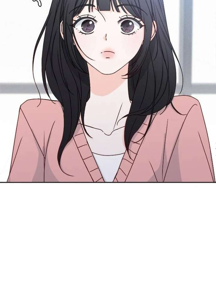 My Meddler in Love Chapter 1 - Page 82