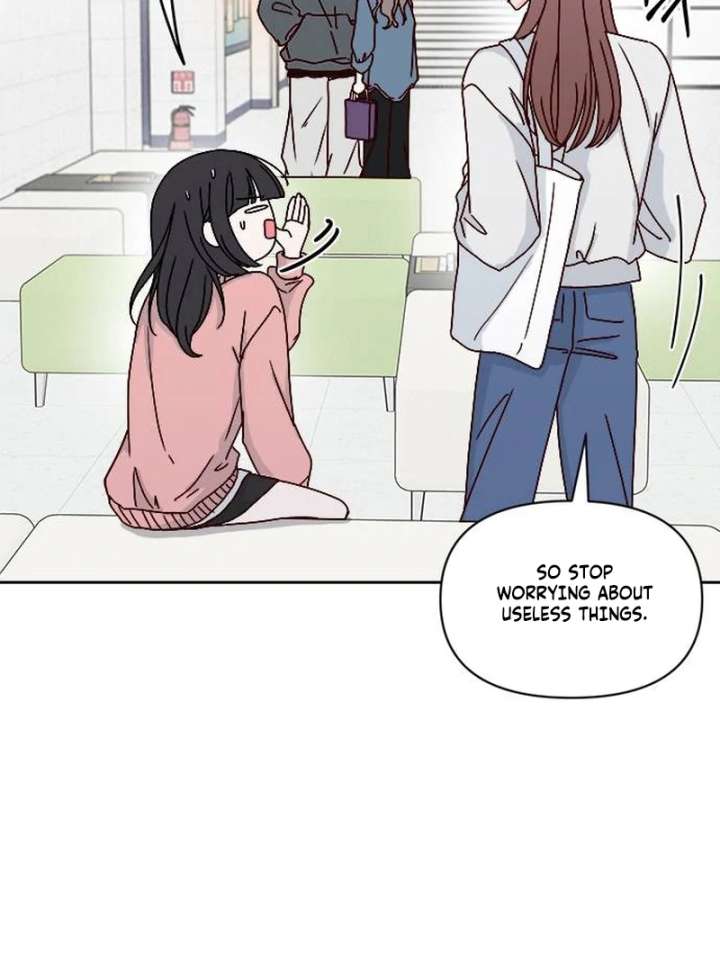 My Meddler in Love Chapter 1 - Page 88