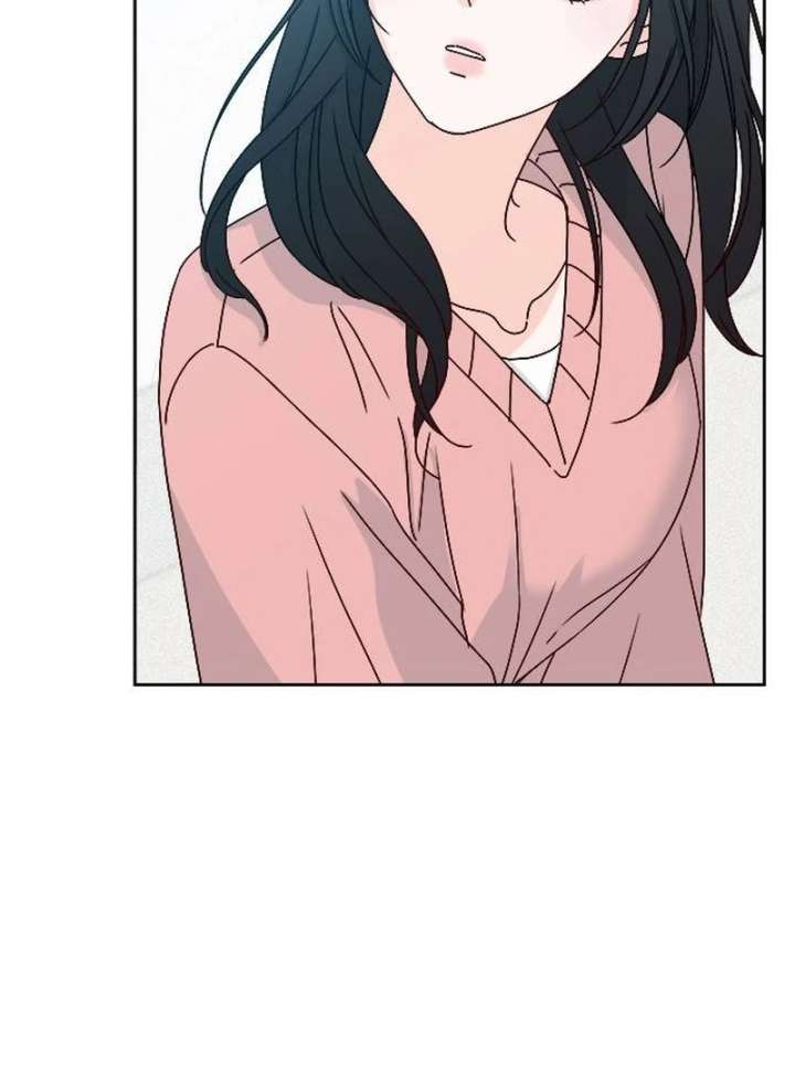 My Meddler in Love Chapter 1 - Page 91