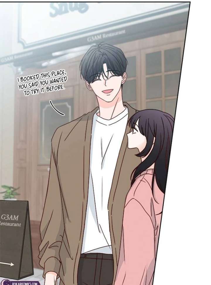 My Meddler in Love Chapter 1 - Page 95