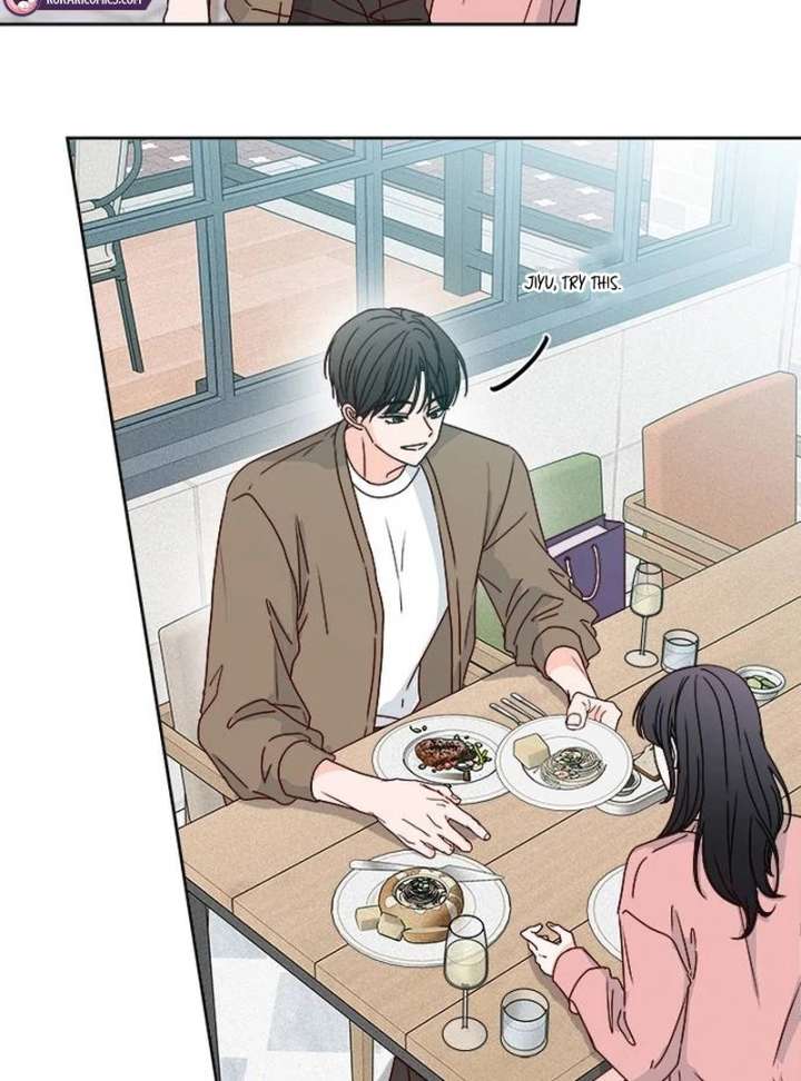 My Meddler in Love Chapter 1 - Page 96