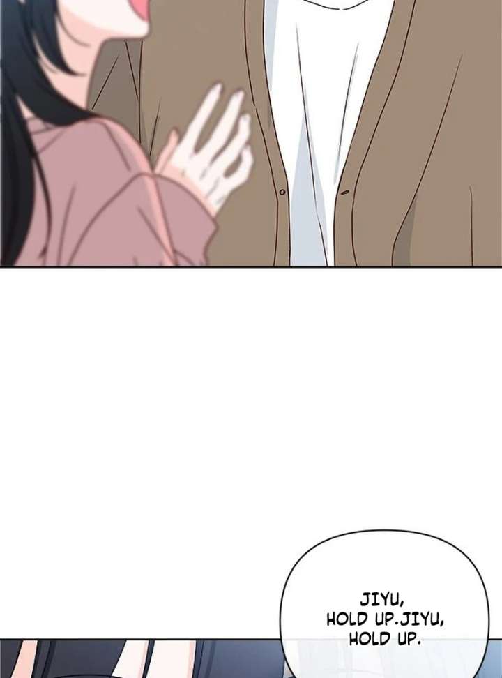 My Meddler in Love Chapter 1 - Page 100