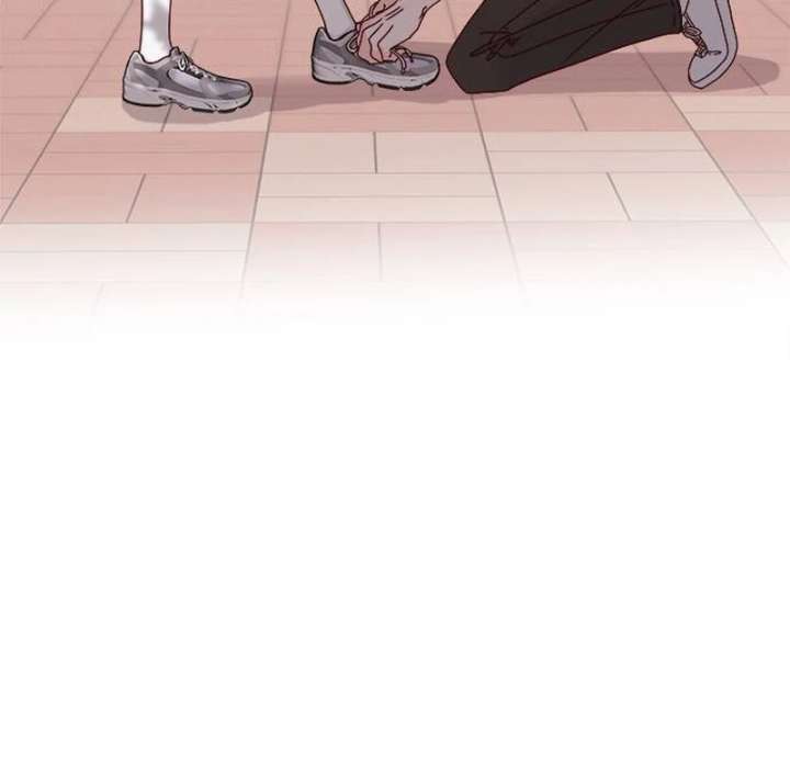 My Meddler in Love Chapter 1 - Page 103