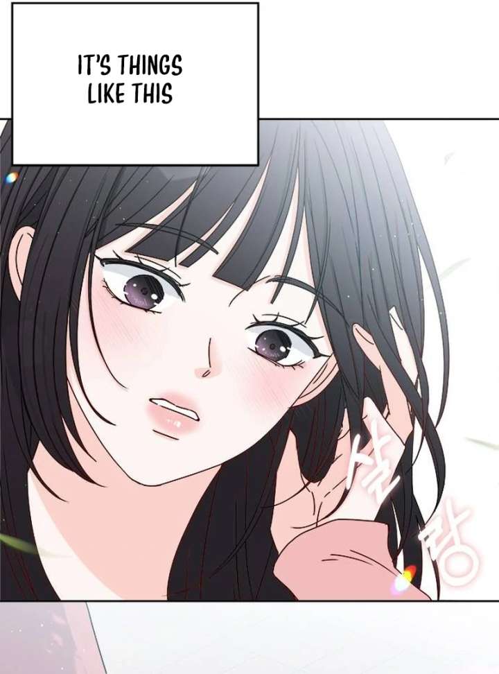 My Meddler in Love Chapter 1 - Page 104