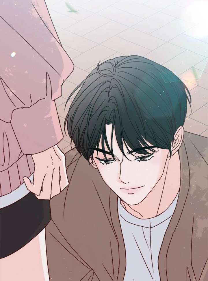 My Meddler in Love Chapter 1 - Page 105