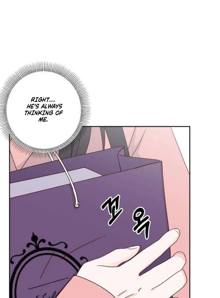 My Meddler in Love Chapter 1 - Page 110