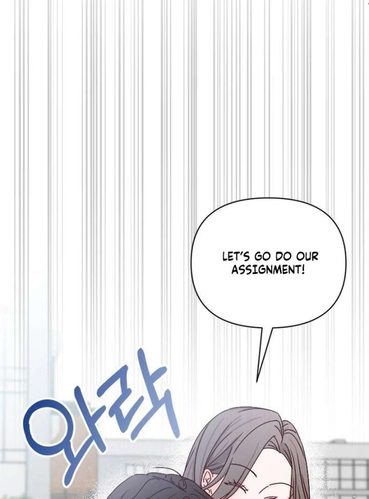 My Meddler in Love Chapter 1 - Page 115