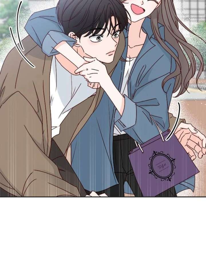 My Meddler in Love Chapter 1 - Page 116