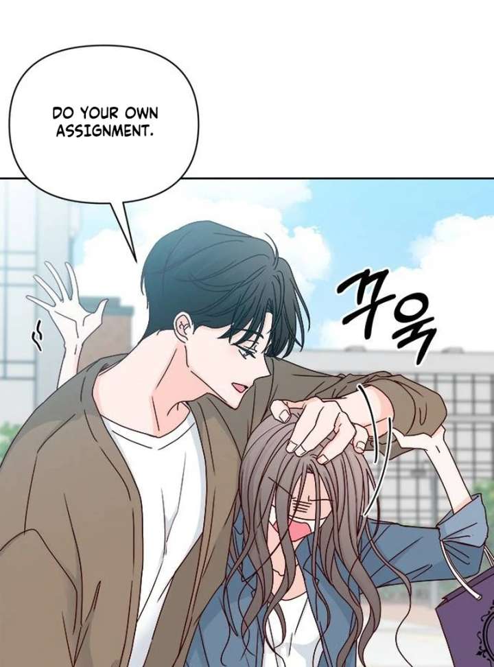 My Meddler in Love Chapter 1 - Page 117