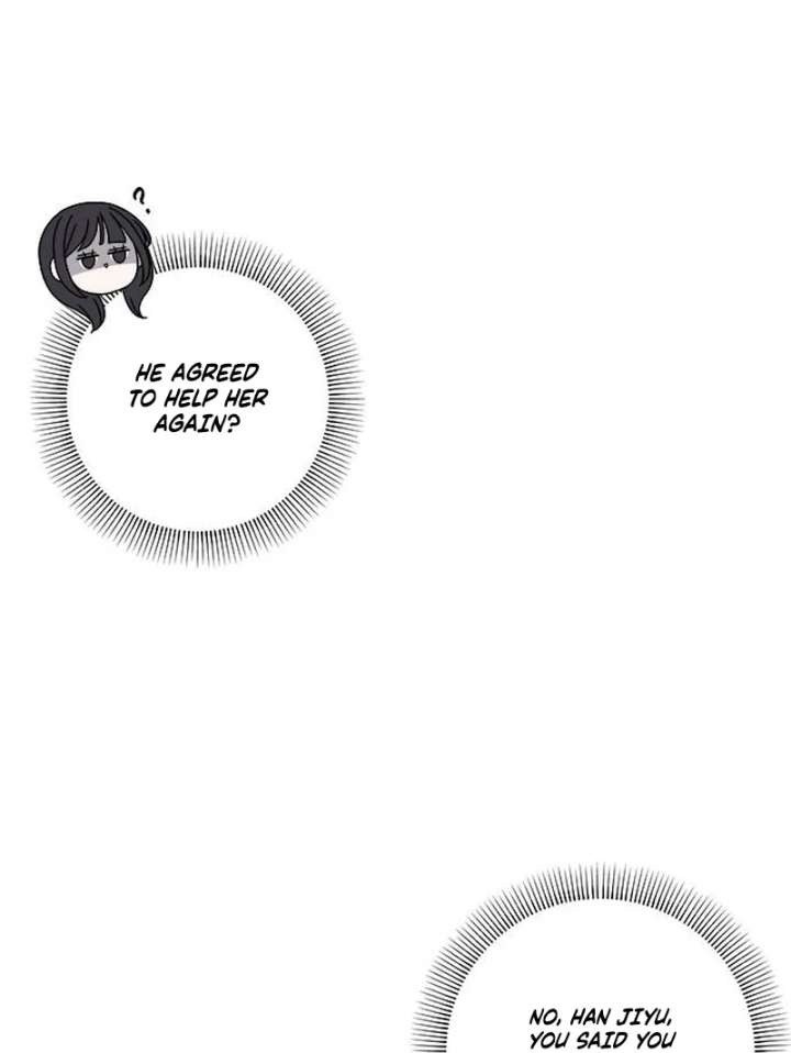 My Meddler in Love Chapter 1 - Page 122