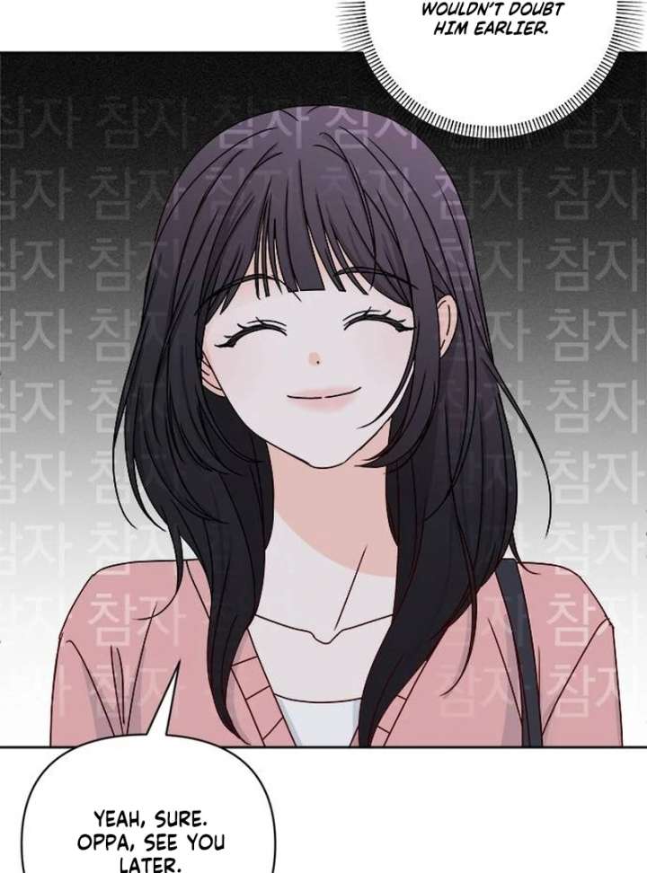 My Meddler in Love Chapter 1 - Page 123