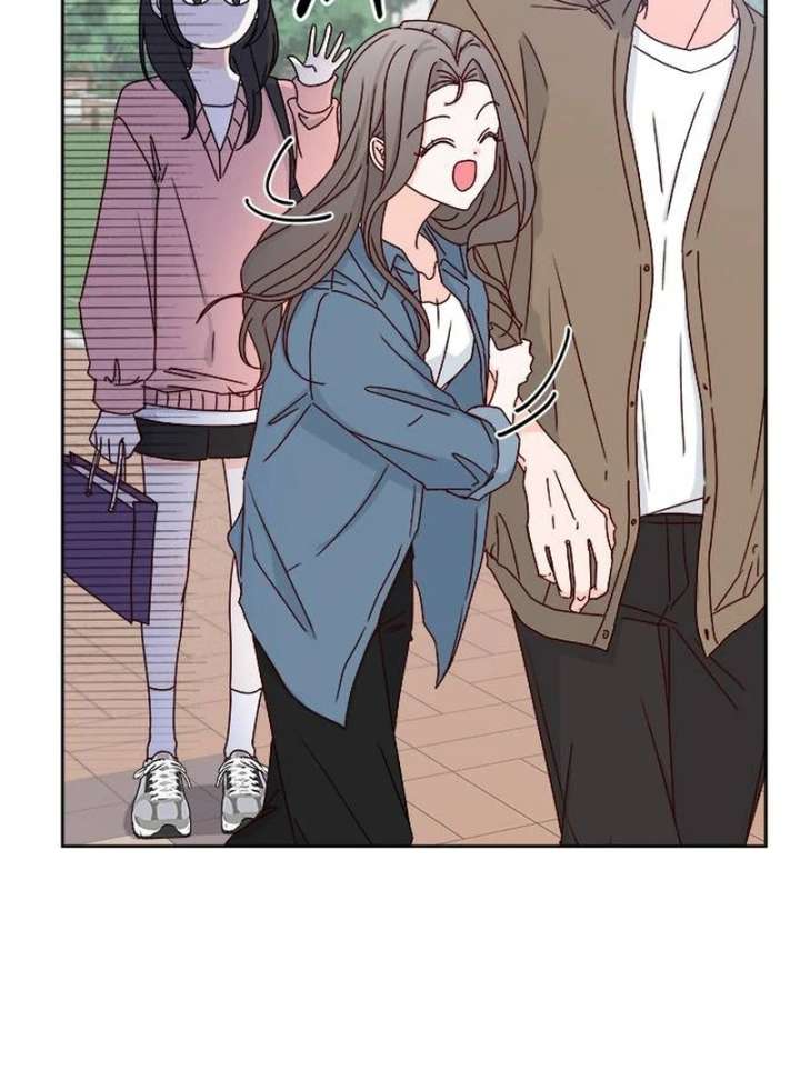 My Meddler in Love Chapter 1 - Page 125
