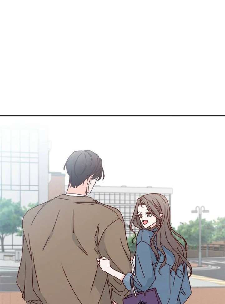 My Meddler in Love Chapter 1 - Page 126