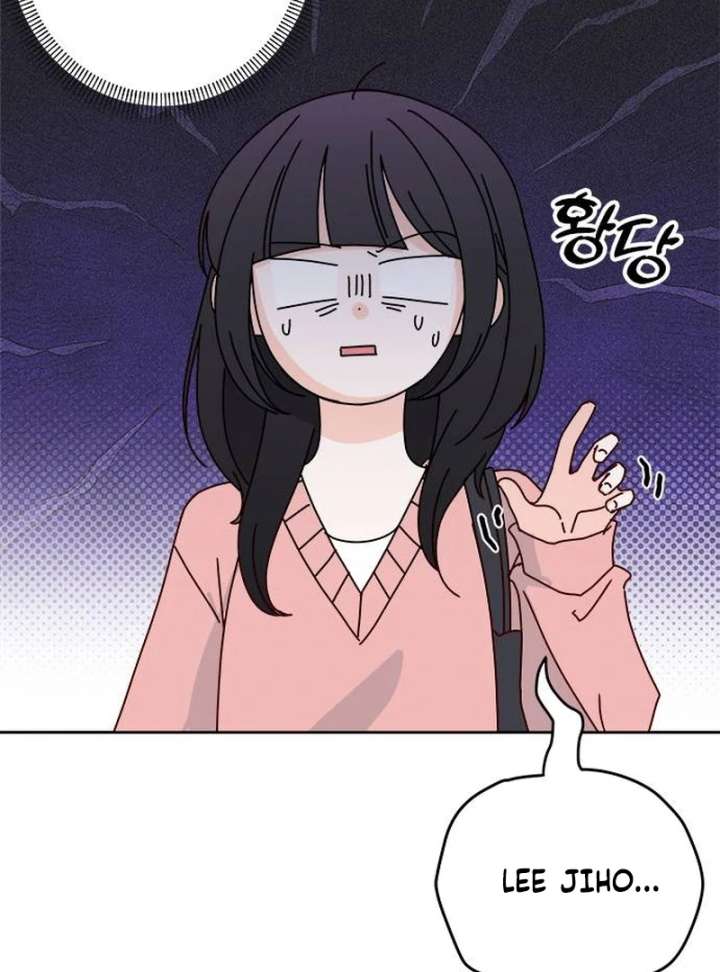 My Meddler in Love Chapter 1 - Page 129