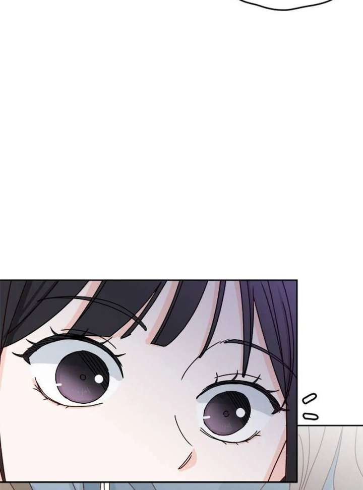 My Meddler in Love Chapter 1 - Page 130