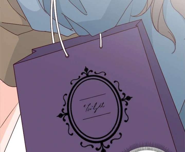 My Meddler in Love Chapter 1 - Page 131