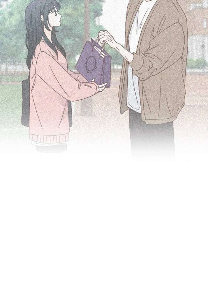 My Meddler in Love Chapter 1 - Page 135