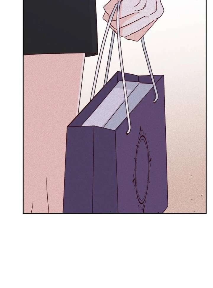 My Meddler in Love Chapter 1 - Page 138