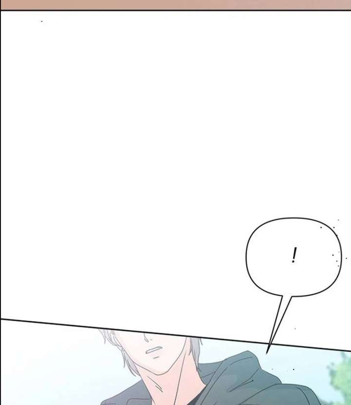 My Meddler in Love Chapter 1 - Page 140