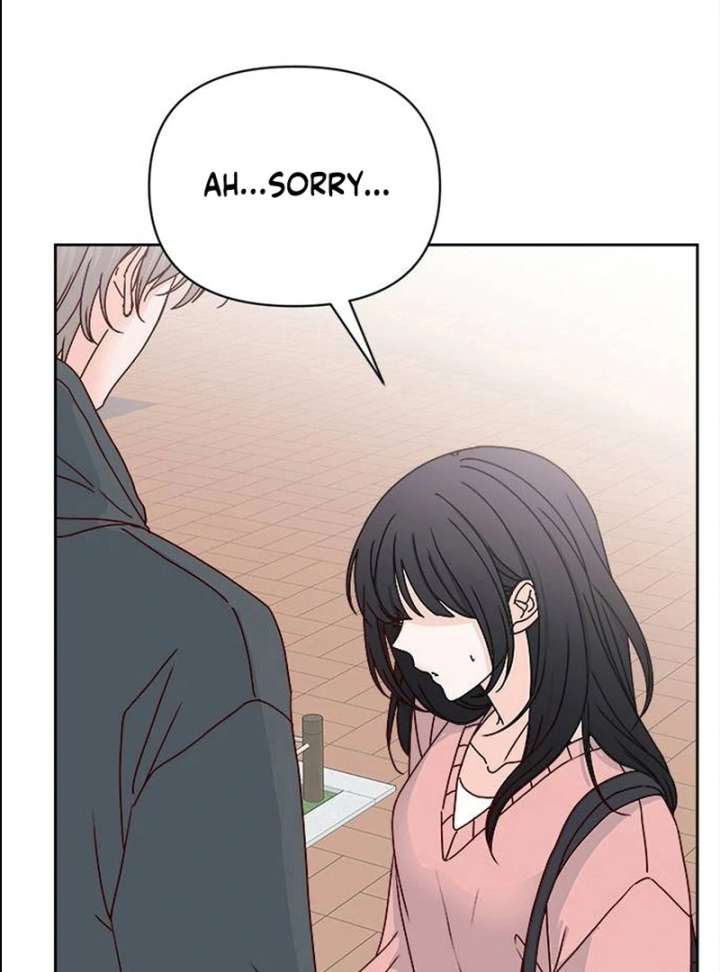 My Meddler in Love Chapter 1 - Page 143