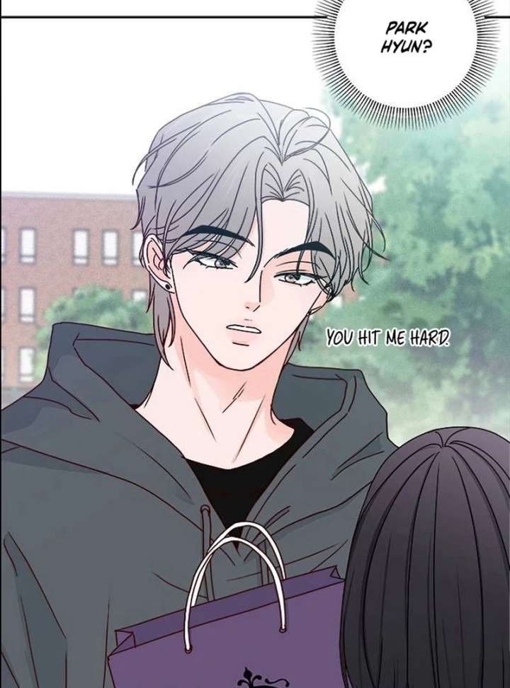 My Meddler in Love Chapter 1 - Page 145
