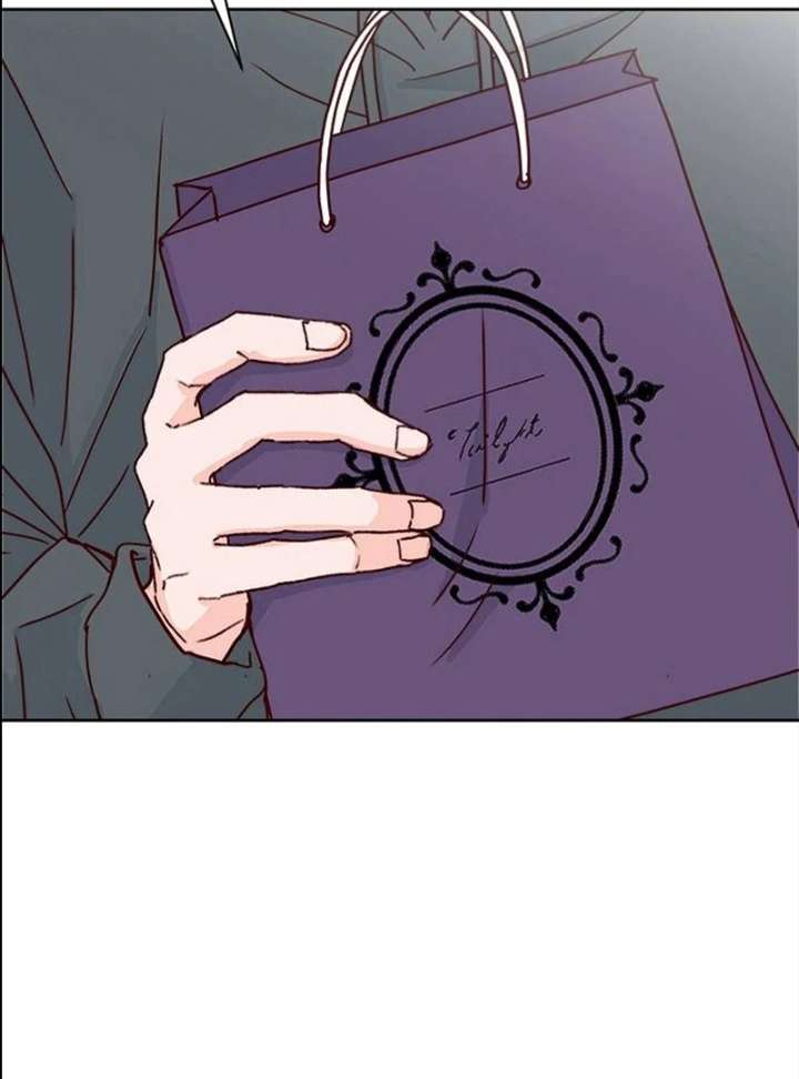 My Meddler in Love Chapter 1 - Page 147