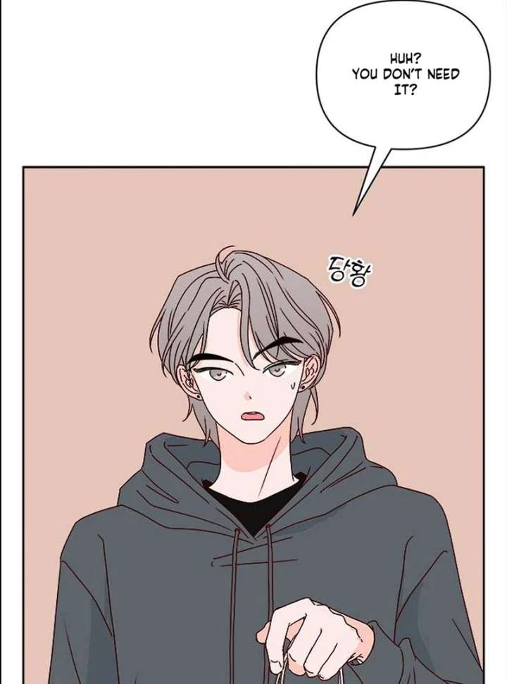 My Meddler in Love Chapter 1 - Page 151