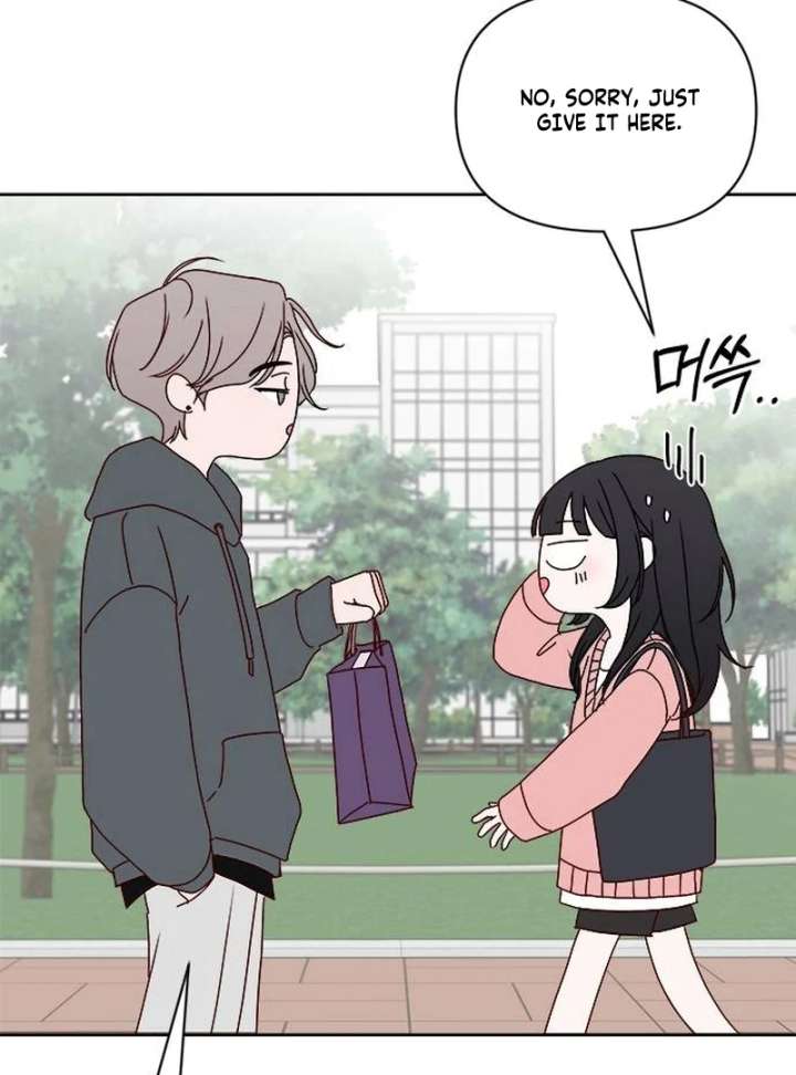My Meddler in Love Chapter 1 - Page 153