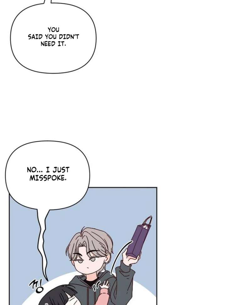 My Meddler in Love Chapter 1 - Page 154