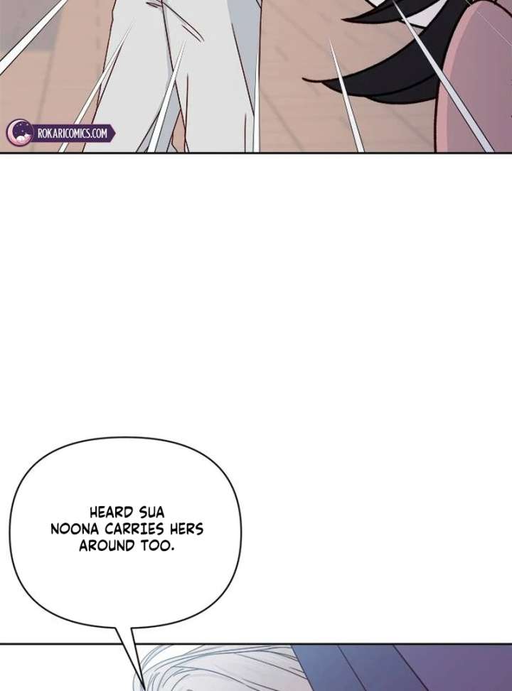 My Meddler in Love Chapter 1 - Page 158