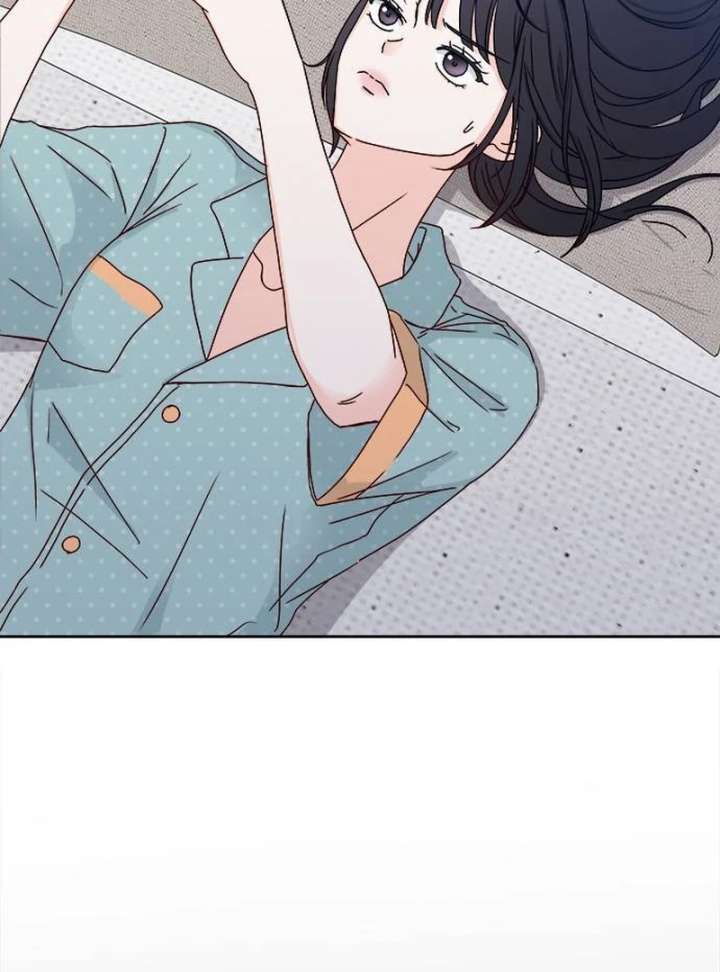 My Meddler in Love Chapter 1 - Page 175