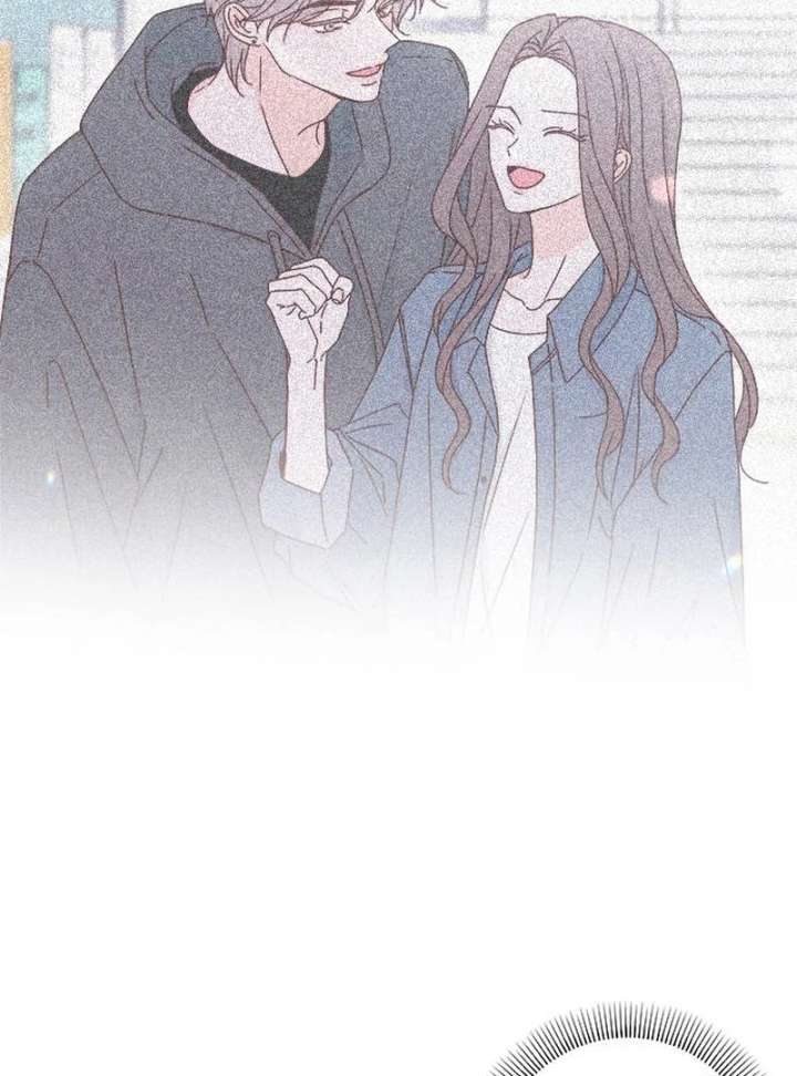 My Meddler in Love Chapter 1 - Page 182