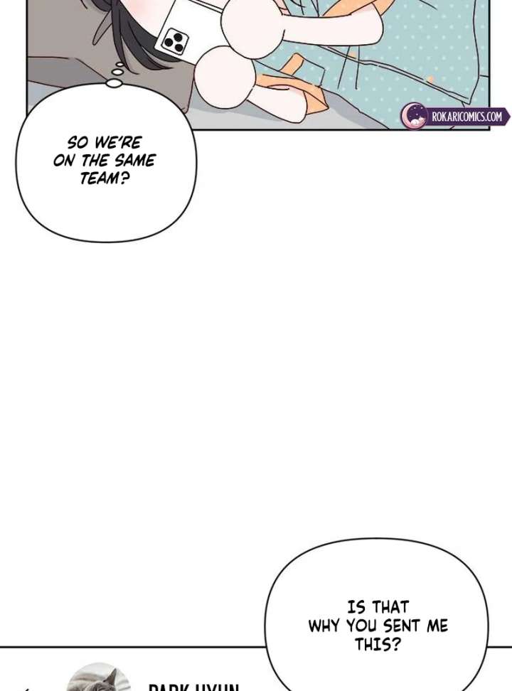 My Meddler in Love Chapter 1 - Page 184