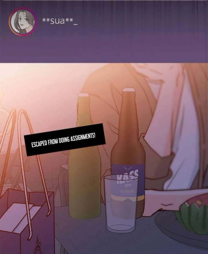 My Meddler in Love Chapter 1 - Page 196
