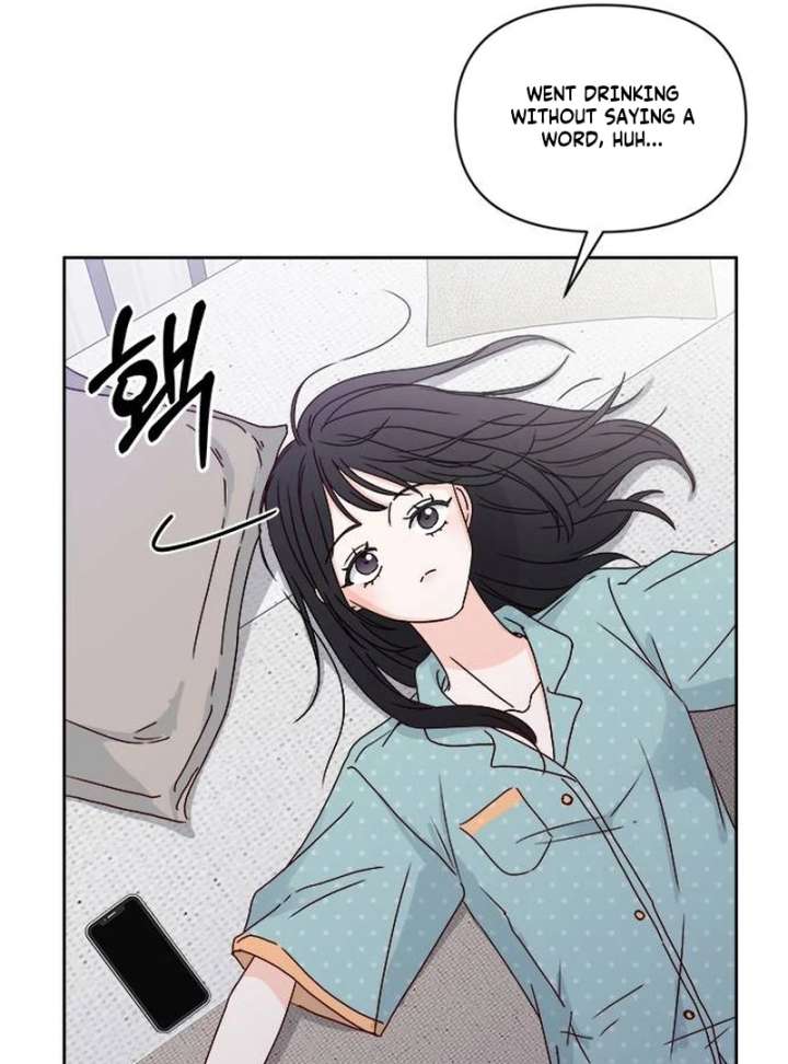 My Meddler in Love Chapter 1 - Page 198