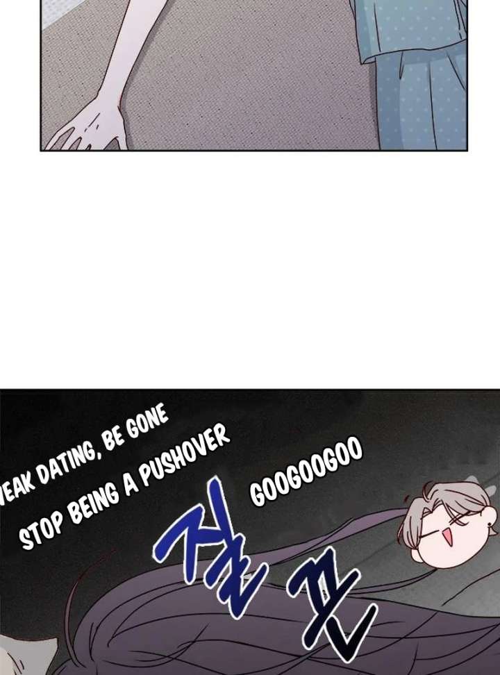 My Meddler in Love Chapter 1 - Page 199