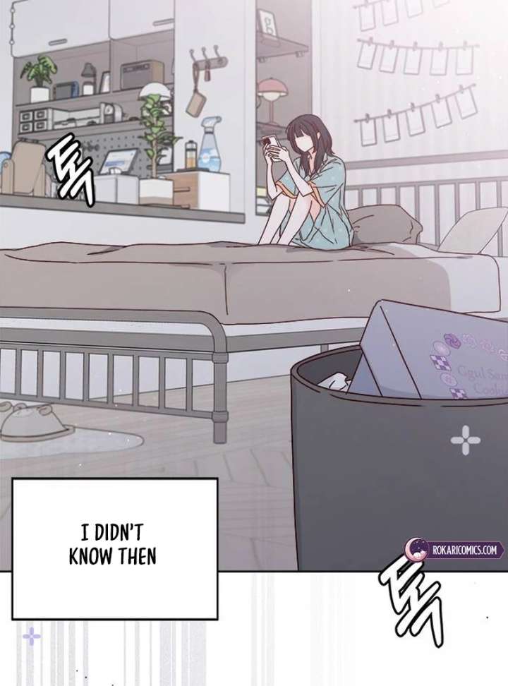My Meddler in Love Chapter 1 - Page 207