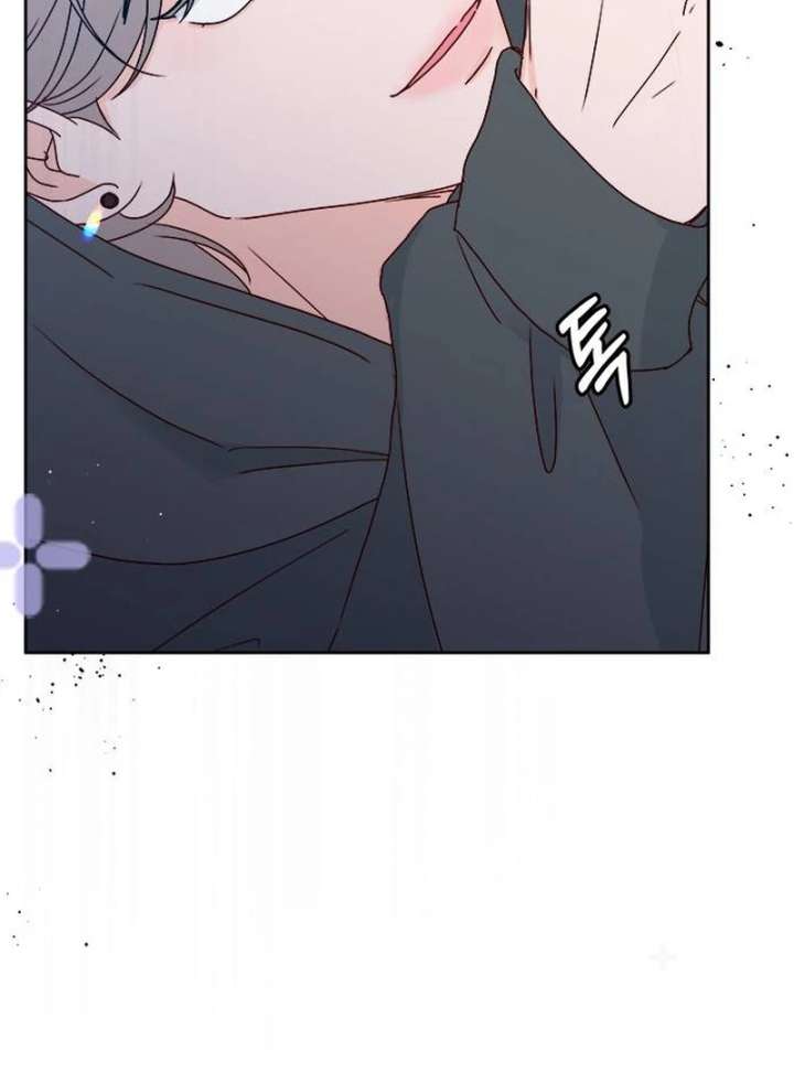 My Meddler in Love Chapter 1 - Page 209