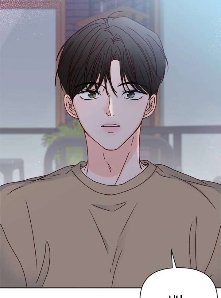 My Meddler in Love Chapter 1 - Page 211