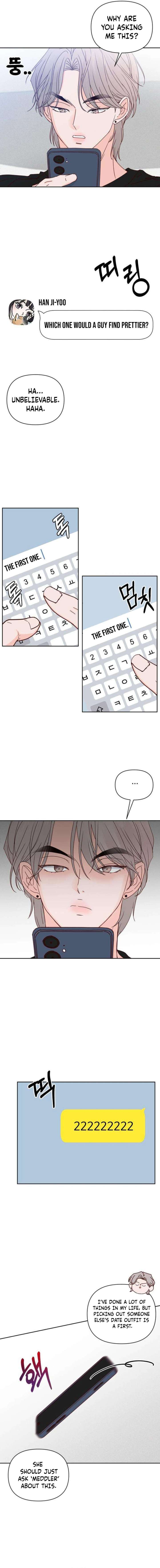 My Meddler in Love Chapter 10 - Page 2