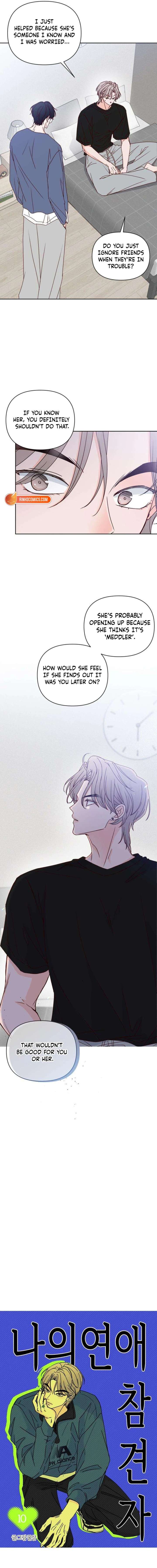 My Meddler in Love Chapter 10 - Page 5