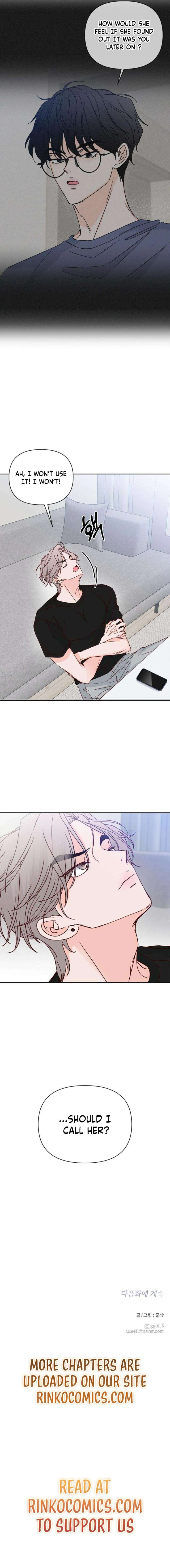 My Meddler in Love Chapter 10 - Page 22