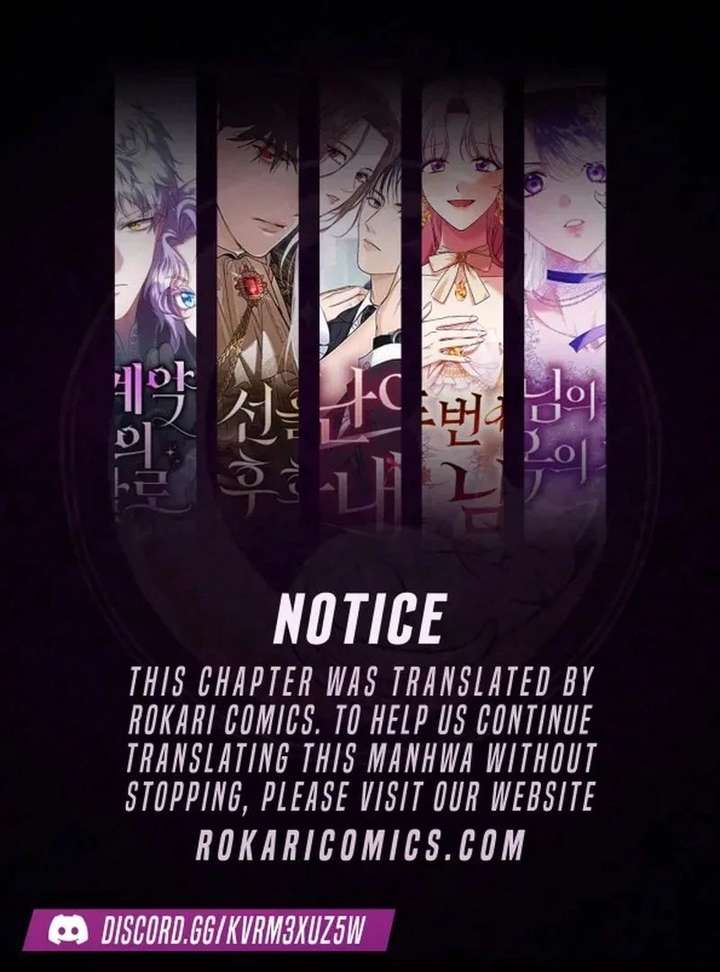My Meddler in Love Chapter 13 - Page 1