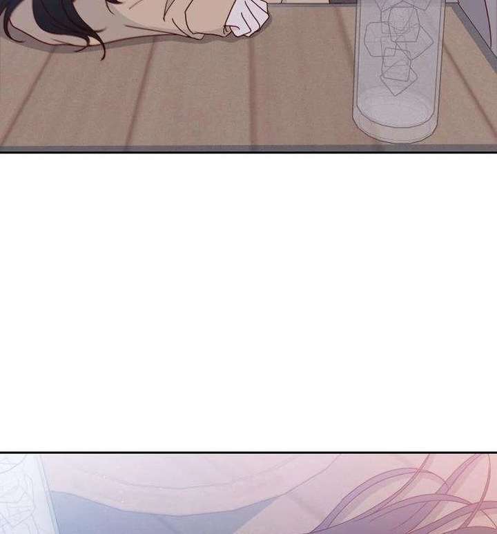 My Meddler in Love Chapter 13 - Page 11